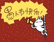 ͼƬ鿴